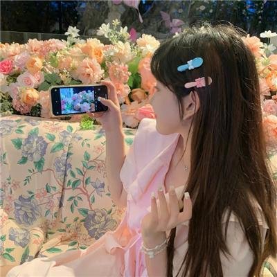 种子